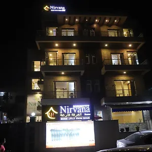 Hotel Nirvana, Gurgaon